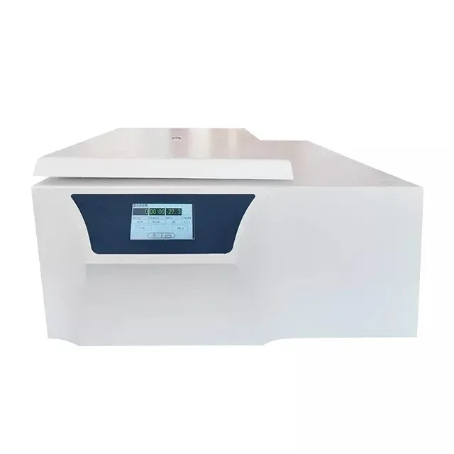 High Speed Refrigerated Centrifuge KHC-RR-21 سانتریفیوژ دور بالا یخچالدار Kiparma مدل KHC/RR/21